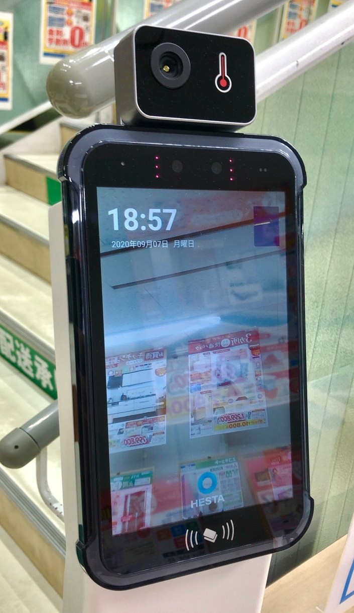 Uzun Süreli Kullanımda Telefon Isınması (Thermal Throttling) Performansı Nasıl Etkiler?